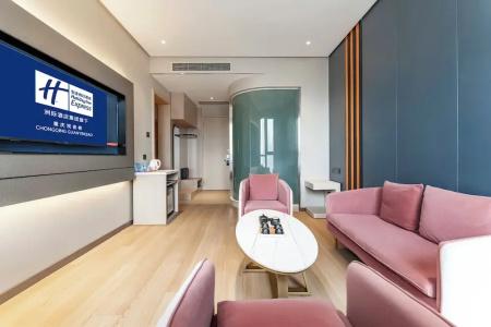 Holiday Inn Express Chongqing Guanyinqiao , an IHG - 84