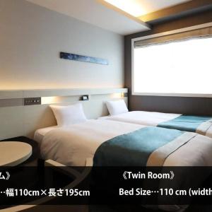 Urban Kyoto Shijo Premium - 45