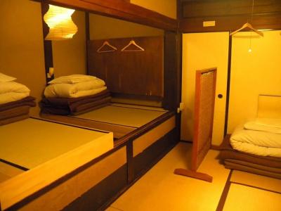 Guest House Kingyoya - 4