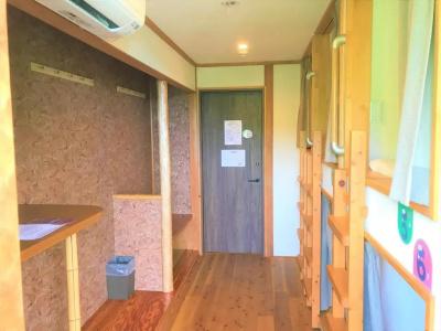 K's House Hostels - Hakone Yumoto Onsen - 44