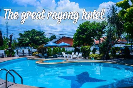 The Great Rayong - 25