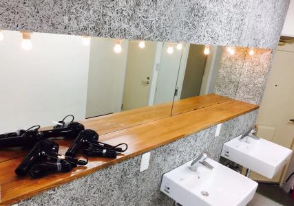 The Evergreen Hostel 長期ステイ歓迎 エバーグリーンホステル - 19