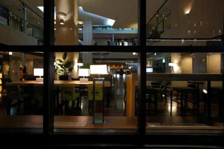 Sunroute Plaza Nagoya - 17