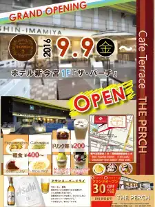 Shin-Imamiya - 9