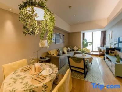 Somerset ApartXindicheng - 61