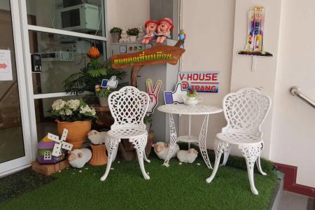 V-House - 9