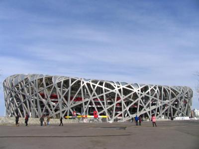 Excemon Beijing Hongxiang - 12