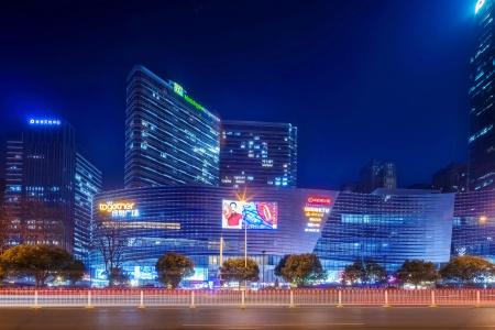 Holiday Inn Express - Wuhan Optical Valley, An Ihg - 36