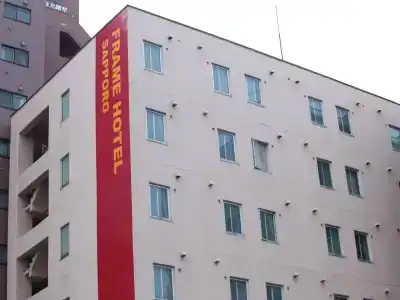 Frame Sapporo - 0