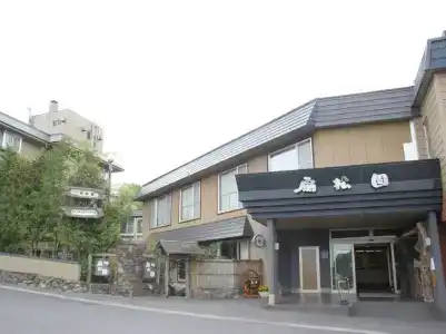 Senshoen - 42