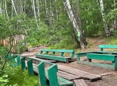 Уургайлыг - 2
