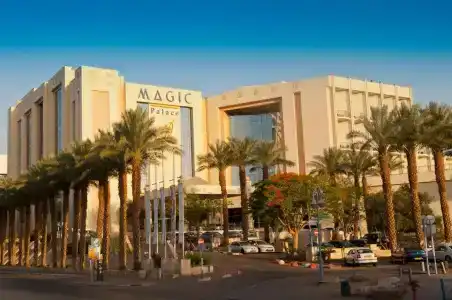 U Magic Palace - 0
