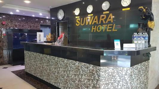Suwara Kepong Kl - 11
