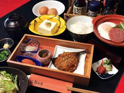 Unzen Fukudaya - 22