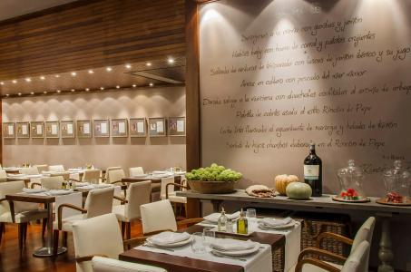TRYP Murcia Rincón de Pepe - 37
