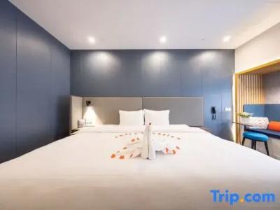 Holiday Inn Express - Wuhan Optical Valley, An Ihg - 58