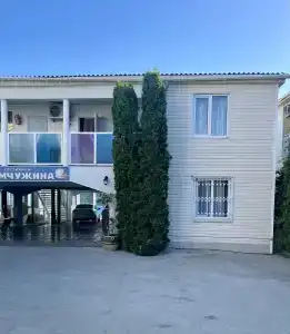 Жемчужина - 0