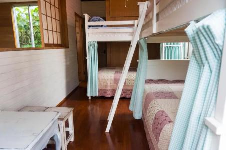 Guest House Amakara Okinawa - 18