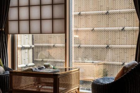 Nagi Kyoto Arashiyama - 48