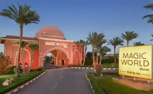 Magic World Sharm - Club by Jaz - 31