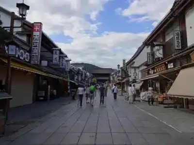 Jizokan Matsuya Ryokan - 20
