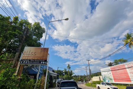 Bliss Resort Krabi - 0