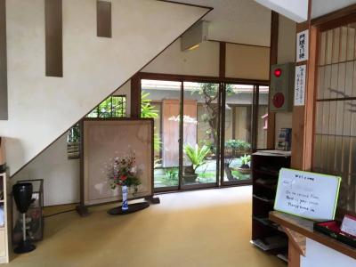Minshuku Katsuya - 1