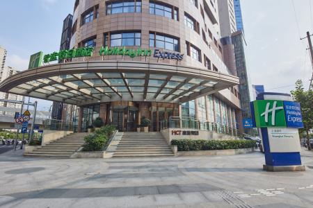 Holiday Inn Express Shanghai Zhenping, An Ihg - 28