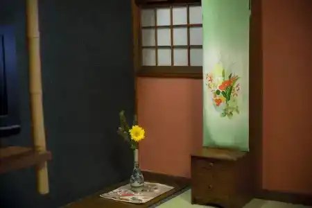 Kinosaki Onsen Hanakouji Saigetsu - 46