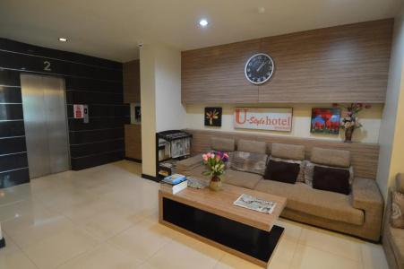 U Style - 5