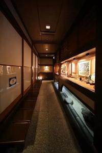 Yadoya Kikokuso - 15