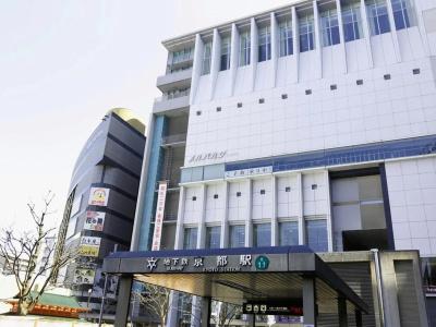 Kyomai Inn - 20
