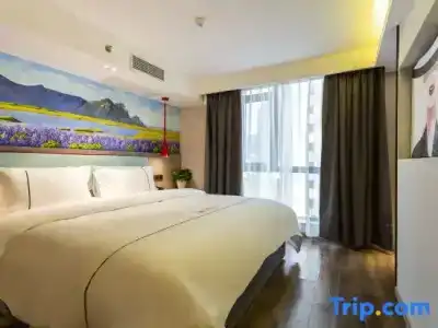 Jinglai (Shanghai Xujiahui) - 43