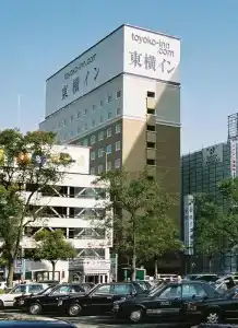 Toyoko Inn-eki Shinkansen Minami-guchi - 1