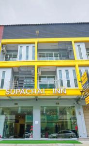 Supachai Inn - 10