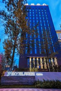 Skytel Chengdu - 34