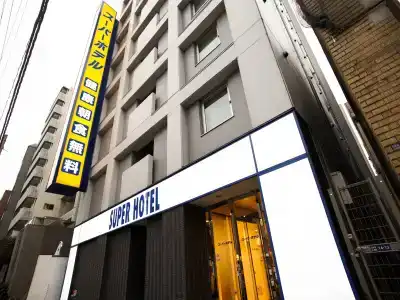 Super Tokyo Nihonbashi Mitsukoshimae - 24