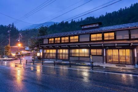 Ryokan Gizan - 27