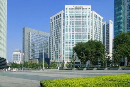 The Westin Beijing Financial Street - 75