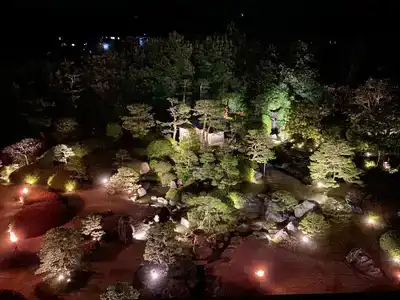 Gyokusen - 51