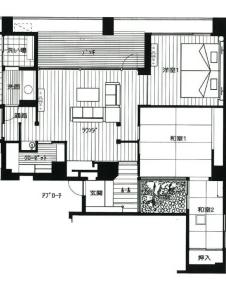 Amane Resort Seikai - 85