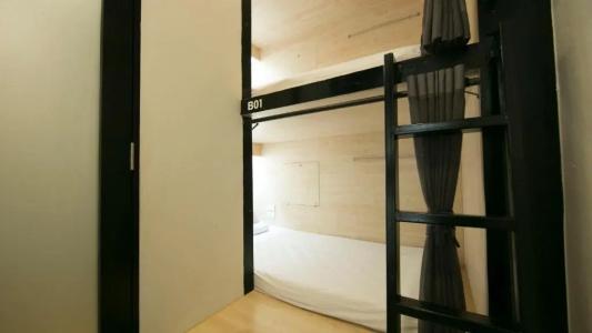 Lamurr Sukhumvit 41 - 51