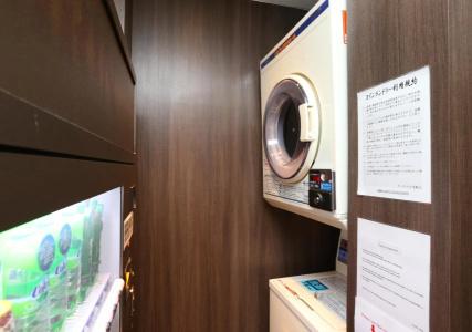 Apa Shibuya Dogenzakaue - 17