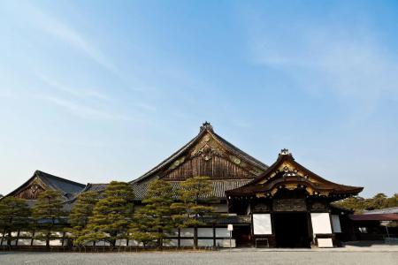 Village Kyoto - 21
