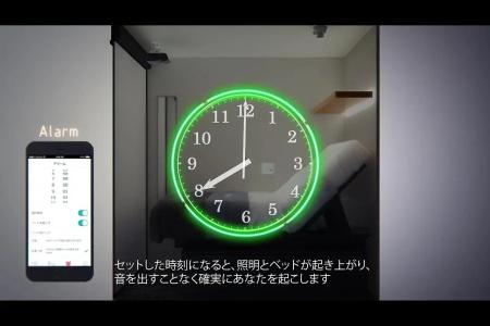 The Millennials Kyoto - 30