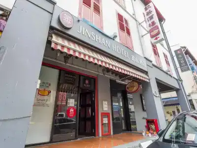 1888 Collection (SG Clean, Staycation Approved) - 0