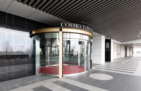 Sakishima Cosmo Tower - 18
