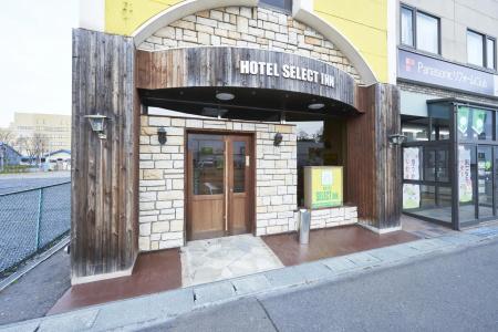 Select Inn Honhachinohe Ekimae - 0