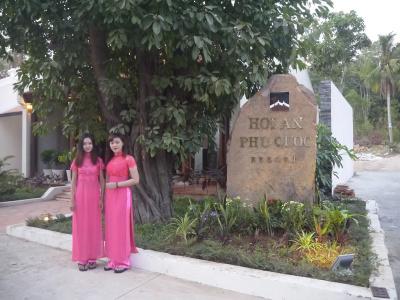 Hoi An Phu Quoc Resort - 22
