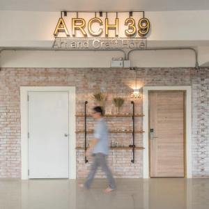Arch39 Minimal Art & Craft - Sha - 20
